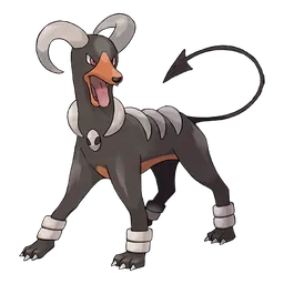 Hundemon