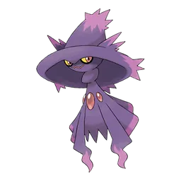 Traunmagil