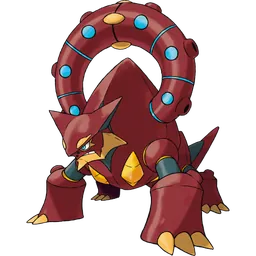 Volcanion