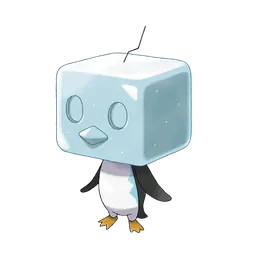 Kubuin