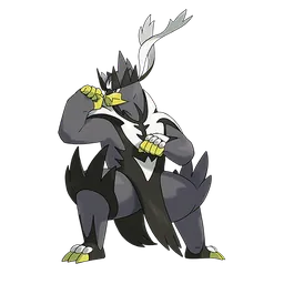 Wulaosu