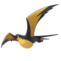 Voltrean